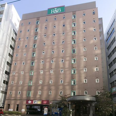Washington R&B Hotel Nagoya Sakae Higashi Zewnętrze zdjęcie